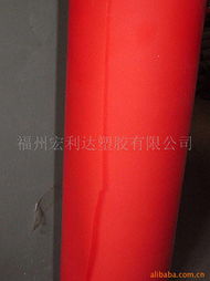 福州宏利达塑胶 其他塑料包装材料与塑胶容器产品详解