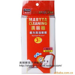 四川鸿昌塑胶工业 多元化家居清洗用品与塑胶容器产品线