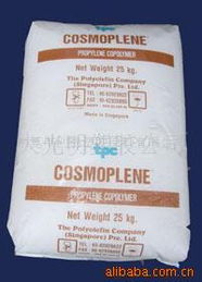 东莞市创锦塑胶原料 精选其他工程塑料产品及塑胶容器全览